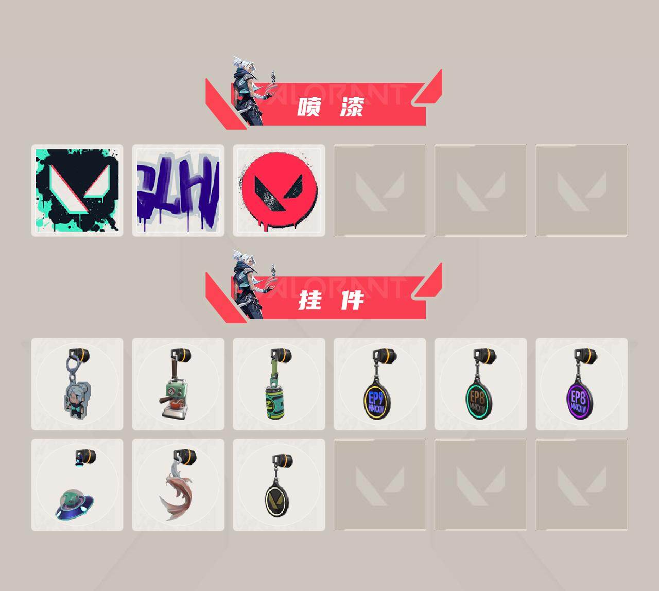WWQXL440898无畏契约账号详情图3 WWQXL440898无畏契约账号详情图3