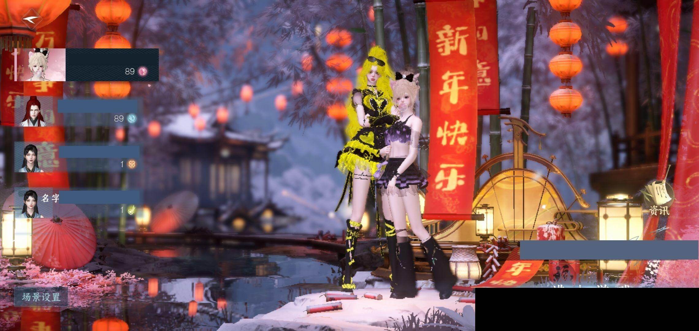 逆水寒手游账号将进酒天下无双【商品编号】，NYK9A2
【区服】，天下无双
【充值称号】，把酒临风
【已用天赏石】，14
【天霓染数量】，4
【天霓染】，丹橘织雪*1,，白夜俘获*1,，芳汀花影*1,，金兰展虹*1
【转盘外观
