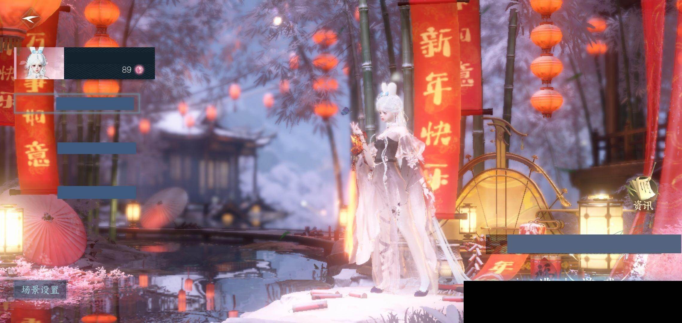逆水寒手游账号决南岭沧海月明【商品编号】，NYYSCR
【区服】，沧海月明
【充值称号】，把酒临风
【已用天赏石】，31
【天霓染数量】，6
【天霓染】，月光奏鸣*1,，糖云蜜杏*1,，旋悠光*1,，凤吟振羽*1,，苏韵流芳*