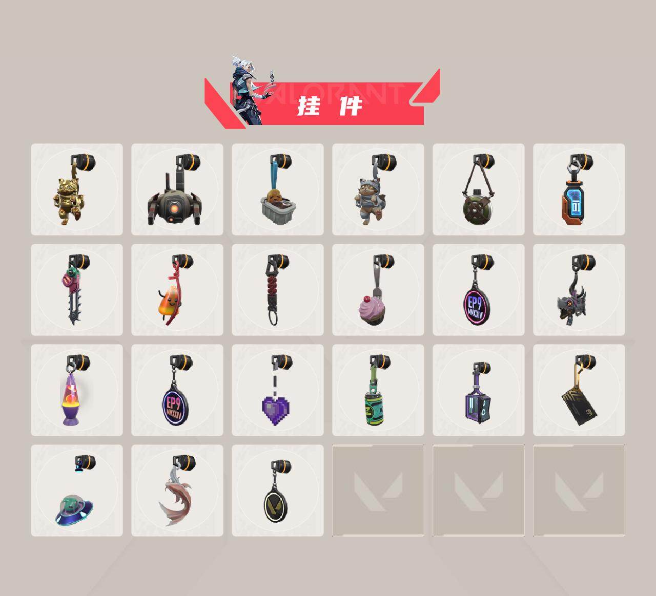 WWQXL442278无畏契约账号详情图4 WWQXL442278无畏契约账号详情图4