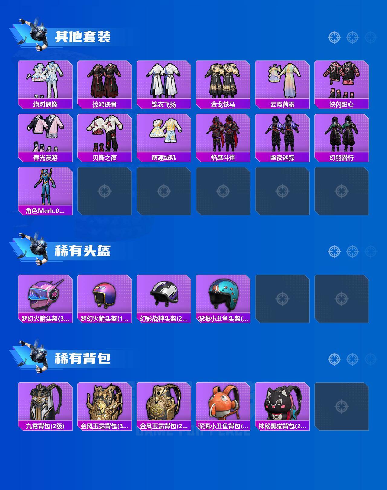 http://www.youxiduoduo.com/