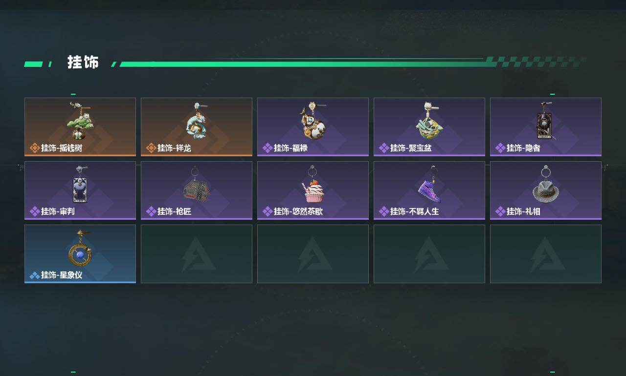 SJZQM4129728三角洲行动账号详情图4