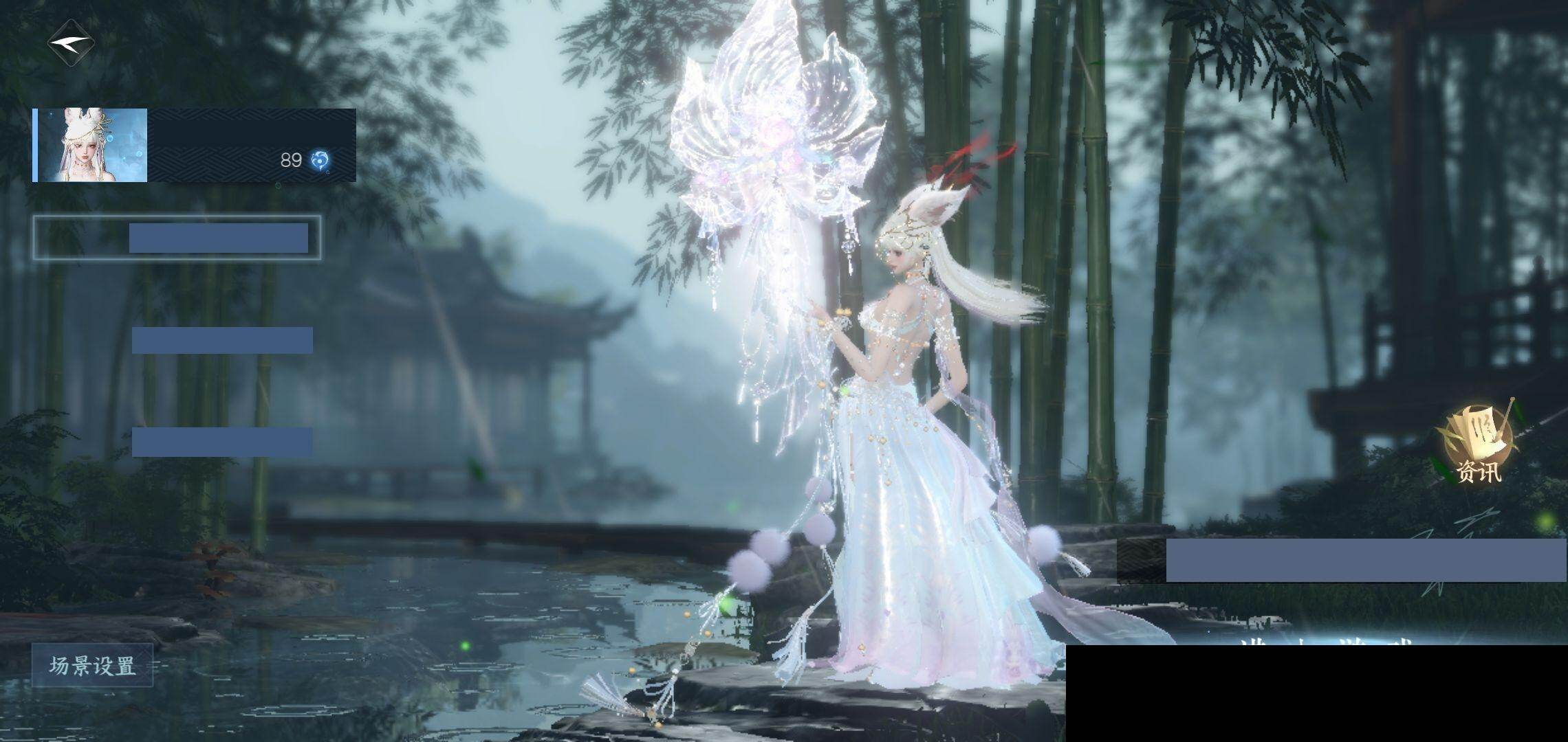 逆水寒手游账号将进酒天下无双【商品编号】，NYQJSX
【区服】，天下无双
【充值称号】，把酒临风
【已用天赏石】，25
【天霓染数量】，3
【天霓染】，丹橘织雪*1,，天籁闻歌*1,，曦曲*1
【转盘外观】，微光
【稀有道具