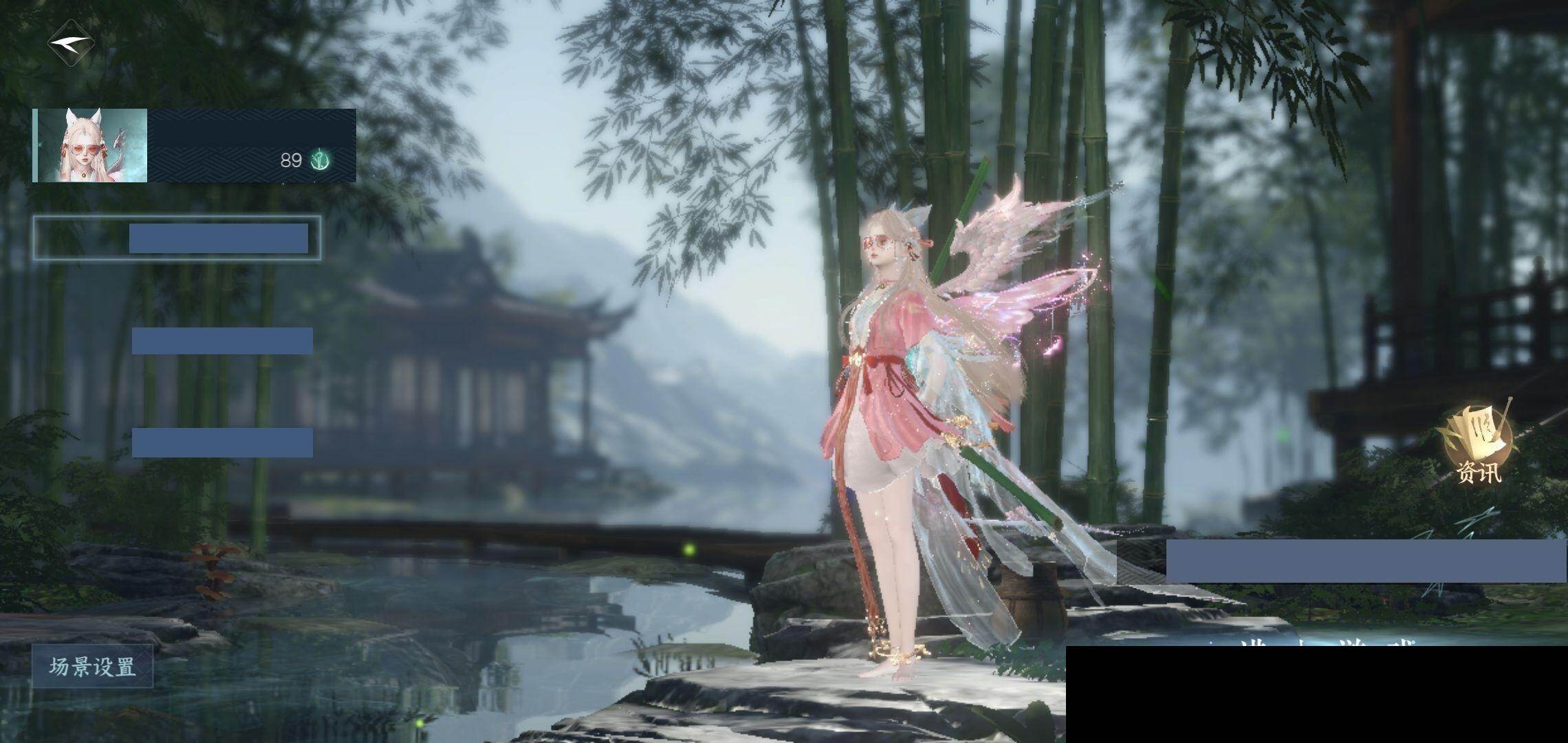 逆水寒手游账号忆江南烟雨江南【商品编号】 NYJVF3
【区服】 烟雨江南
【充值称号】 把酒临风
【已用天赏石】 20
【天霓染数量】 3
【天霓染】 岁鳞衔新*1, 金兰展虹*1, 曦曲*1
【转盘外观】 微光, 灼妖
【