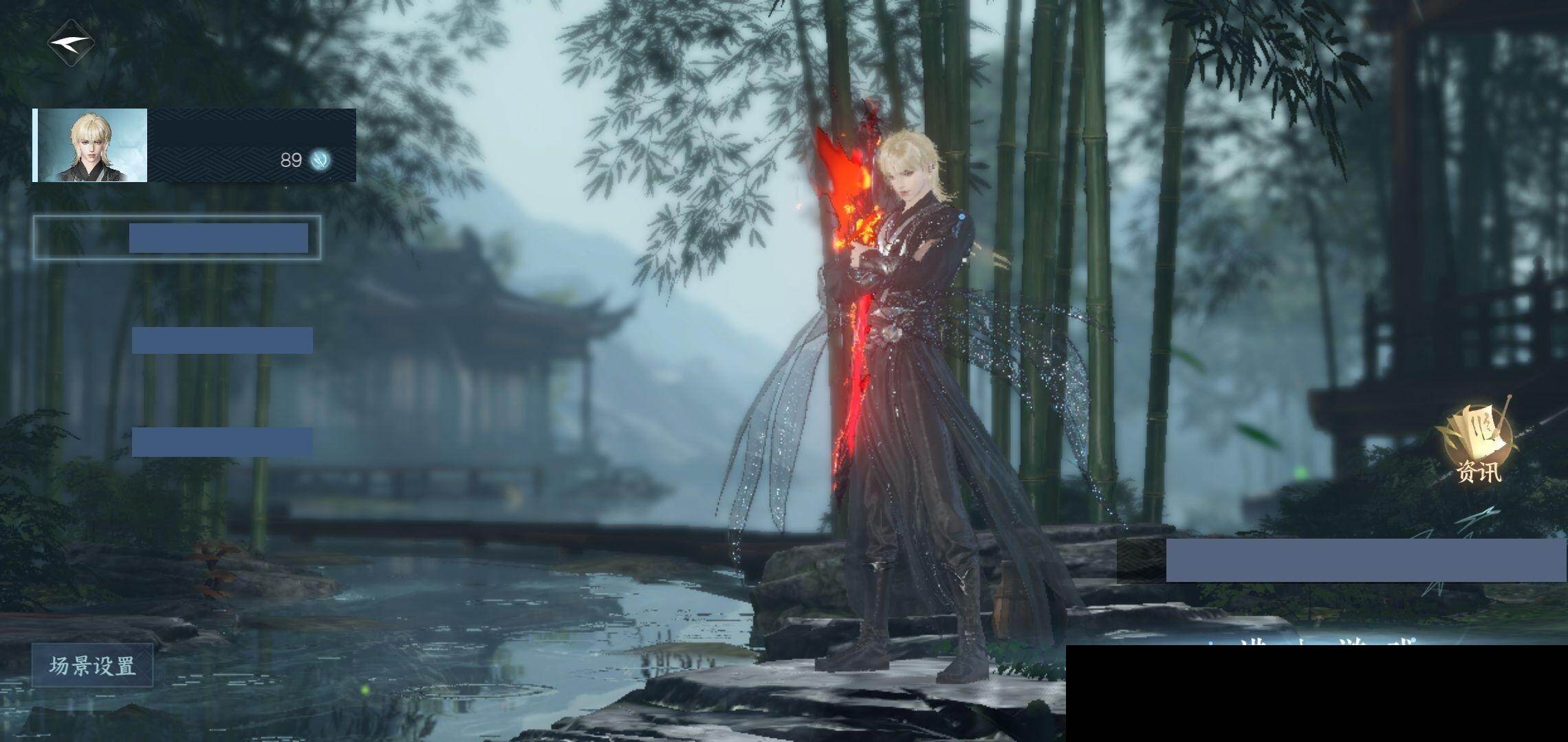 逆水寒手游账号逐中原东京梦华【商品编号】 NYTJVD
【区服】 东京梦华
【充值称号】 把酒临风
【已用天赏石】 14
【天霓染数量】 1
【天霓染】 金角玄鉴*1
【天赏发型】 梦前尘, 挥云, 金杯错, 熙明, 天祈
【