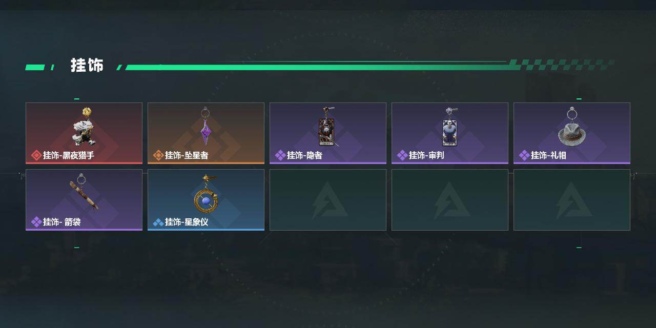 SJZQM4152187三角洲行动账号详情图4 SJZQM4152187三角洲行动账号详情图4