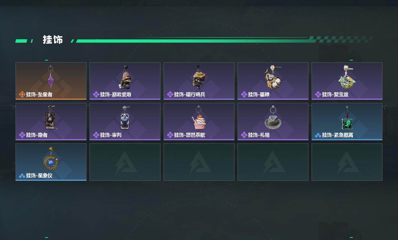 SJZEY4153817三角洲行动账号详情图3