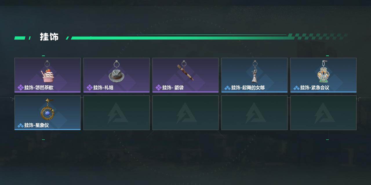 SJZEY4154339三角洲行动账号详情图5 SJZEY4154339三角洲行动账号详情图5