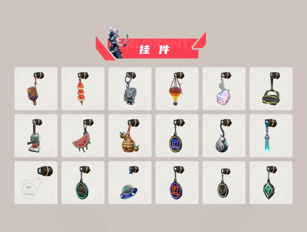 【wwxb2082】LV等级226/皮肤总价值40230/段位铂金/总皮肤数量81/刀皮数量7/枪皮数量74/套装数量2/具体详情请看图/RGX 11z Pro//3.0套装/般若假面//2.0套装