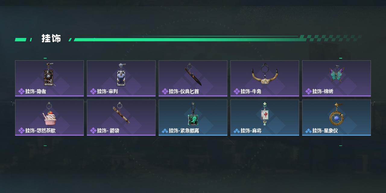 SJZYYT4155530三角洲行动账号详情图3