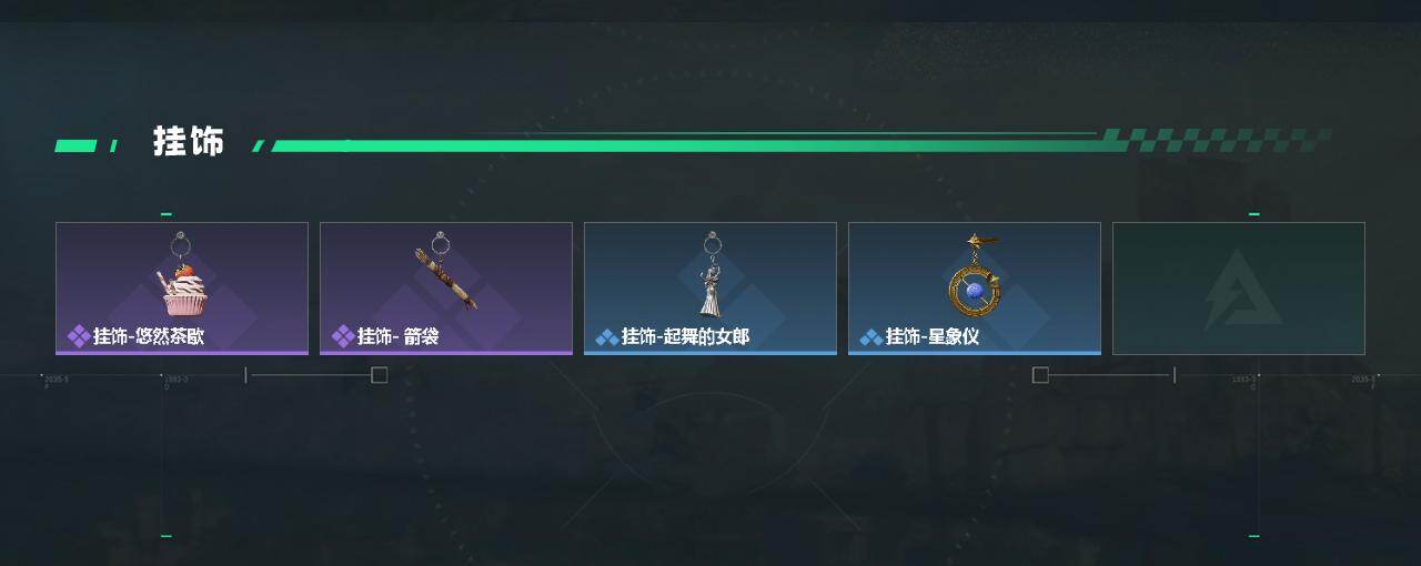SJZEY4157834三角洲行动账号详情图5