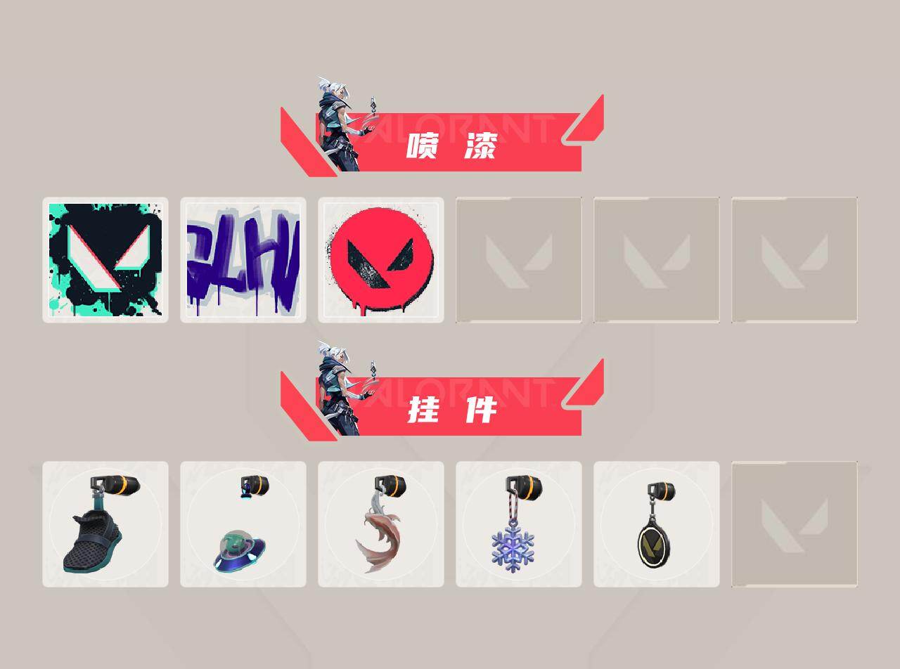 【Dyww80】LV等级132/皮肤总价值13910/段位铂金/总皮肤数量14/刀皮数量1/枪皮数量13/具体详情请看图/炼狱/暮蝶/壹决/铁臂/捷风/幽影/不死鸟/贤者/猎枭/芮娜/尚勃勒/霓虹/
