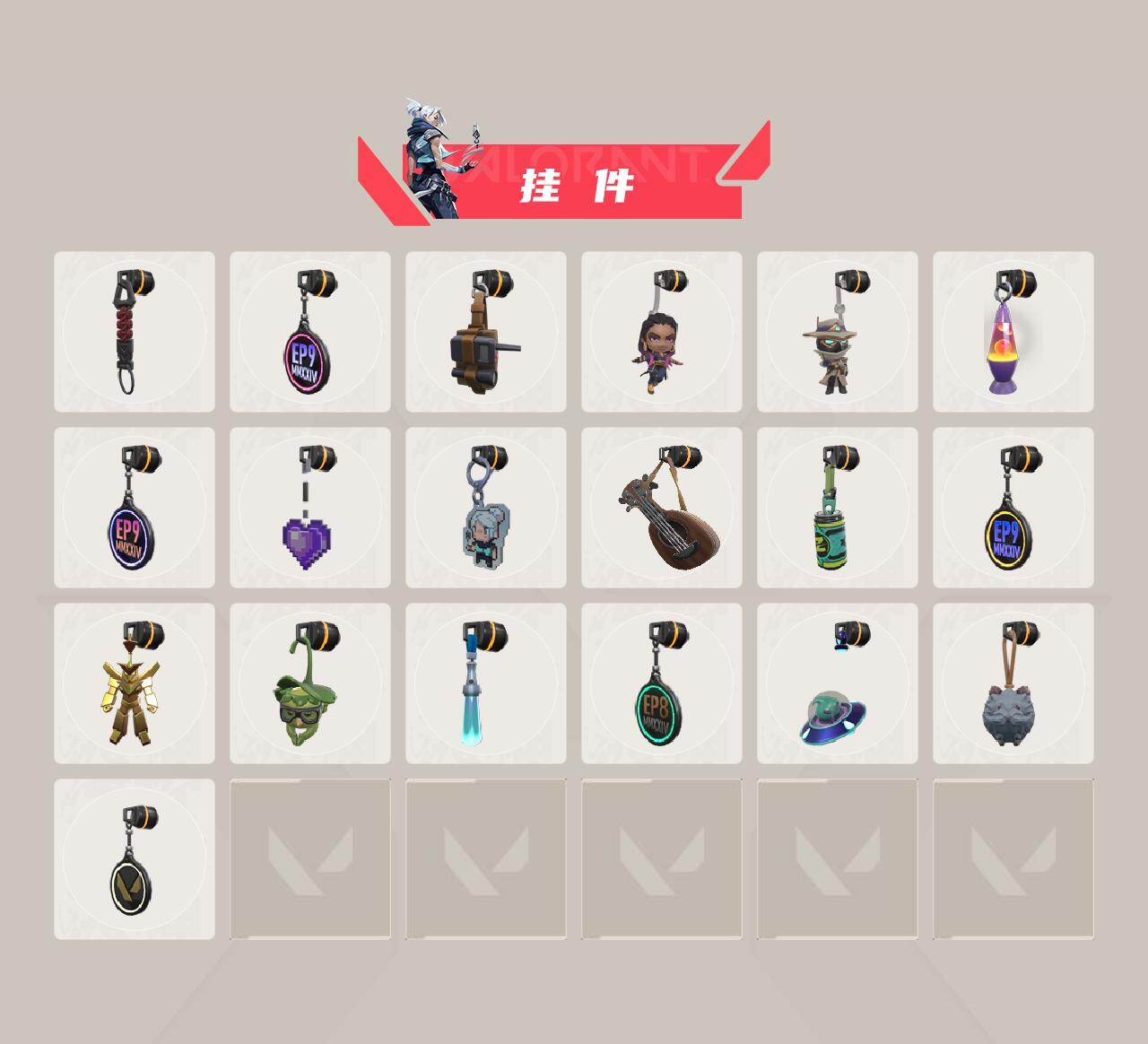 【英雄】：幻棱，炼狱，维斯，暮蝶，钛狐，壹决，铁臂，捷风，雷兹，幽影，不死鸟，贤者，猎枭，蝰蛇，零，芮娜，奇乐，尚勃勒，霓虹，斯凯，夜露，星礈，K/O，海神，盖可，黑梦，钢锁，禁灭，迷核
【近战武器