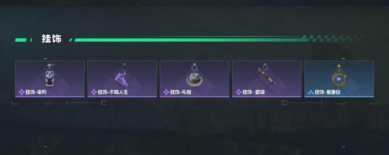 SJZEY4161817三角洲行动账号详情图3