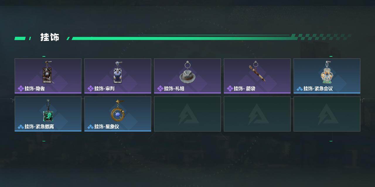 SJZEY4160660三角洲行动账号详情图3 SJZEY4160660三角洲行动账号详情图3