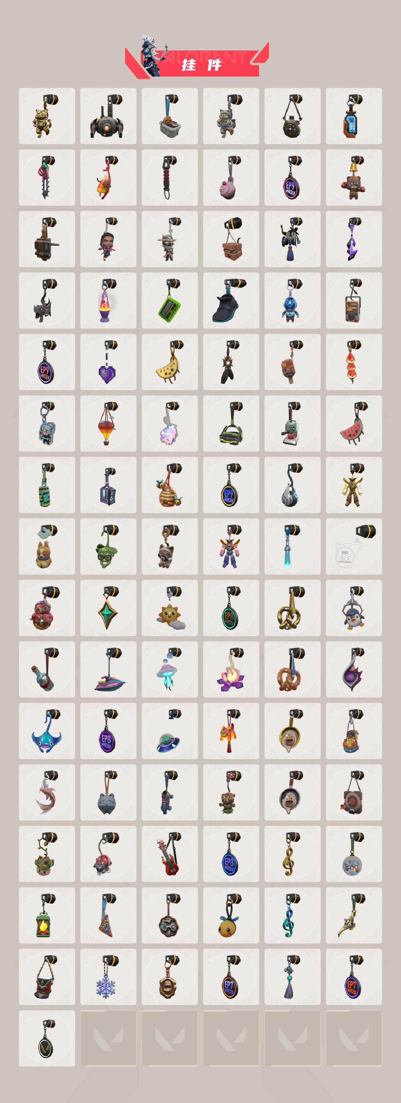 【WWQH914】LV等级433/皮肤总价值409980/段位青铜/总皮肤数量429/刀皮数量63/枪皮数量366/套装数量46/具体详情请看图/2025全球冠军赛套装/2024全球冠军赛套装/20