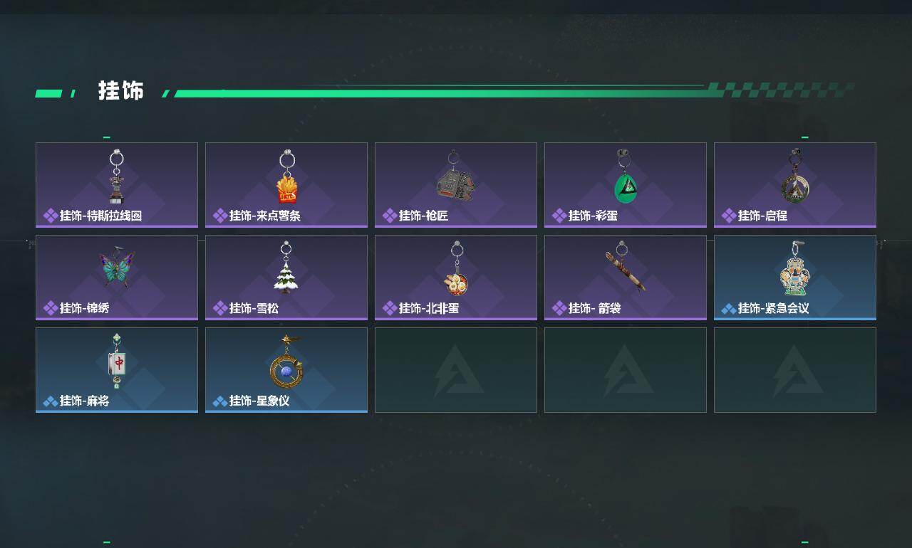 SJZEY4163133三角洲行动账号详情图4