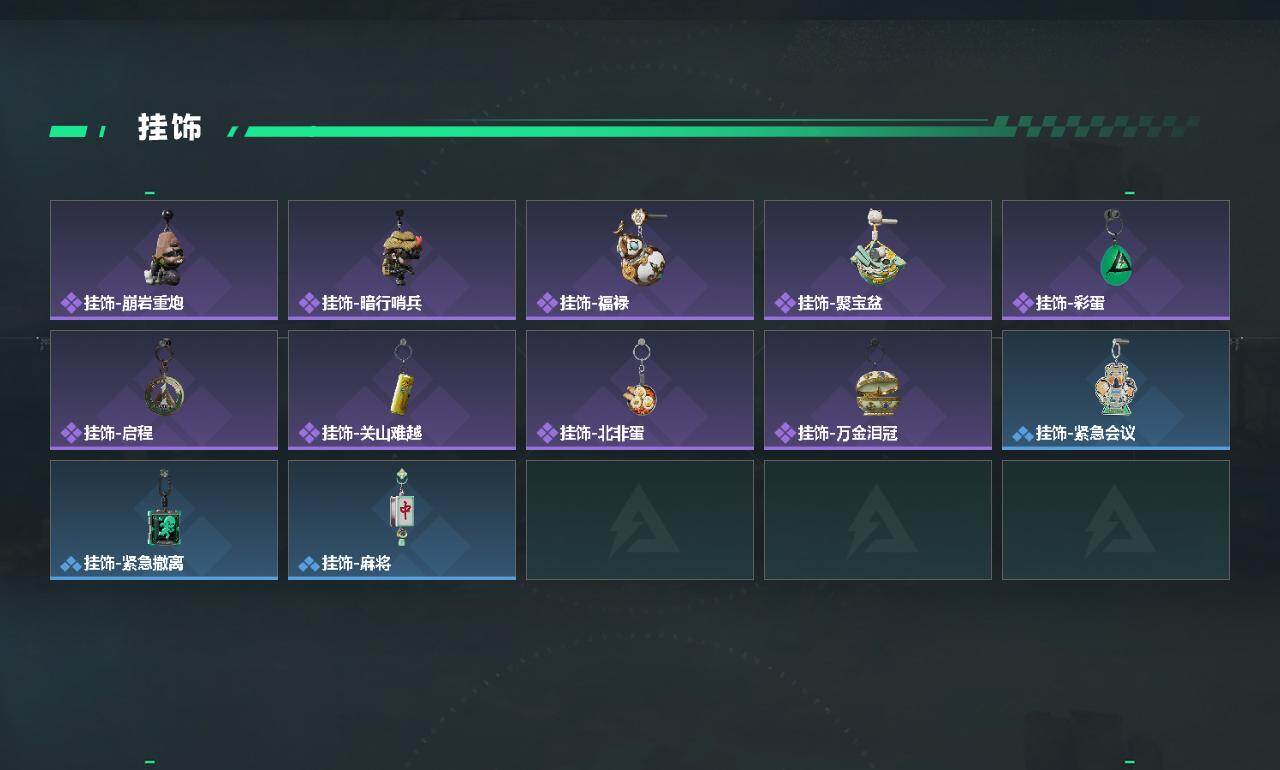 SJZEY4163431三角洲行动账号详情图3