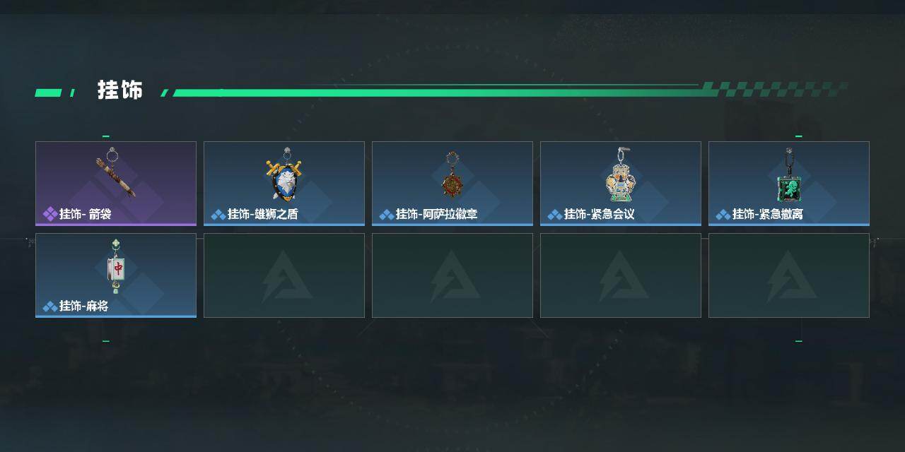SJZEY4163217三角洲行动账号详情图3