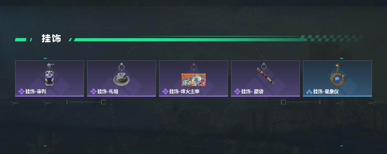 SJZEY4166439三角洲行动账号详情图3 SJZEY4166439三角洲行动账号详情图3