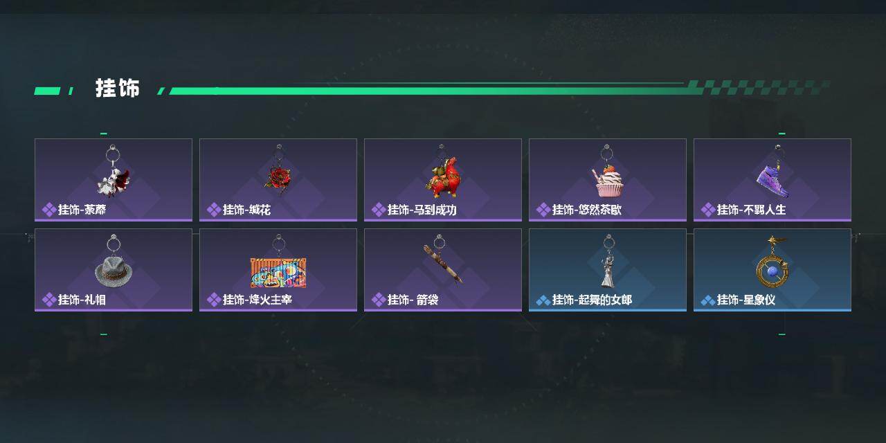 SJZQM4187195三角洲行动账号详情图6