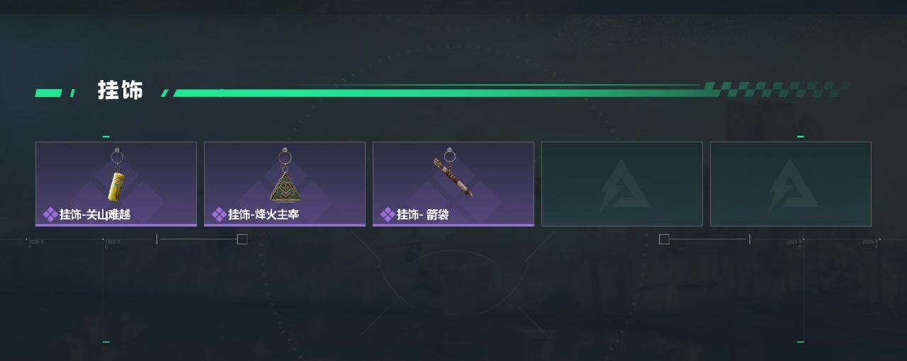 SJZQM4187237三角洲行动账号详情图7