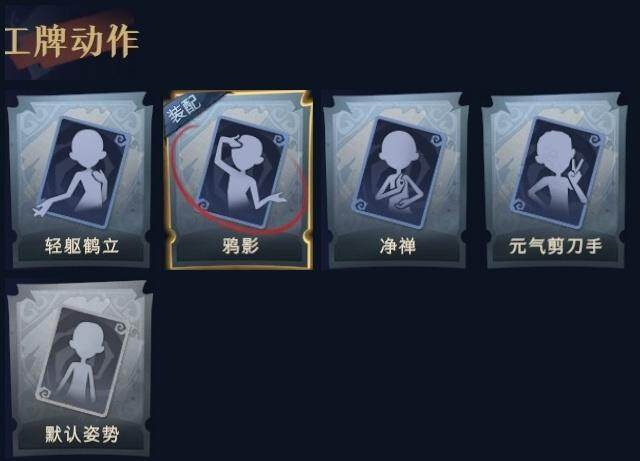 CZREY41924超自然行动组账号详情图10 CZREY41924超自然行动组账号详情图10