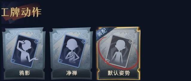CZREY41938超自然行动组账号详情图10 CZREY41938超自然行动组账号详情图10