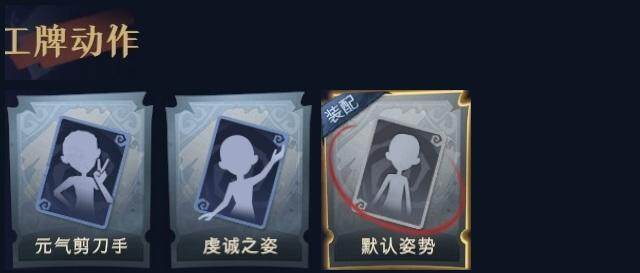 CZREY41966超自然行动组账号详情图9 CZREY41966超自然行动组账号详情图9