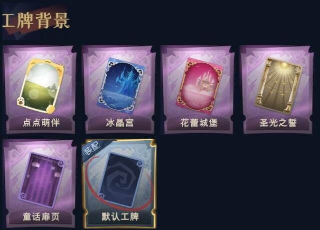 CZREY41966超自然行动组账号详情图10 CZREY41966超自然行动组账号详情图10