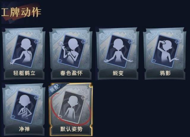 CZREY41978超自然行动组账号详情图10 CZREY41978超自然行动组账号详情图10