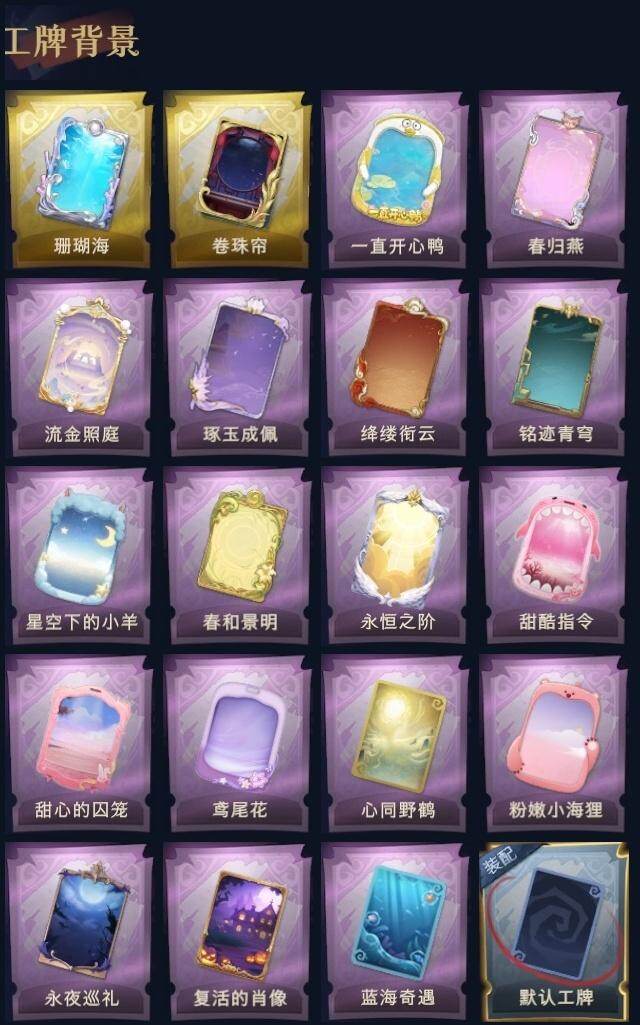 CZREY41978超自然行动组账号详情图11 CZREY41978超自然行动组账号详情图11