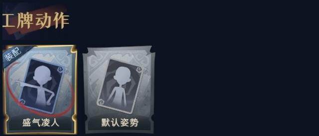 CZREY41979超自然行动组账号详情图9 CZREY41979超自然行动组账号详情图9
