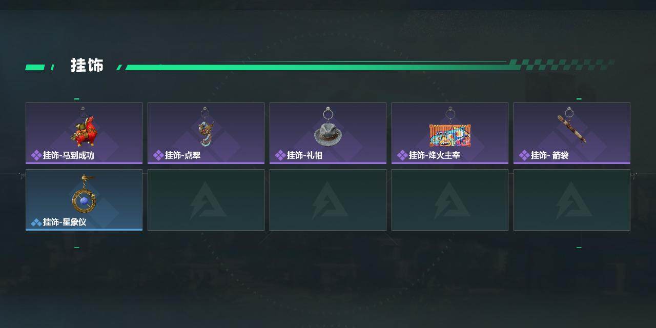 SJZQM4192257三角洲行动账号详情图6 SJZQM4192257三角洲行动账号详情图6