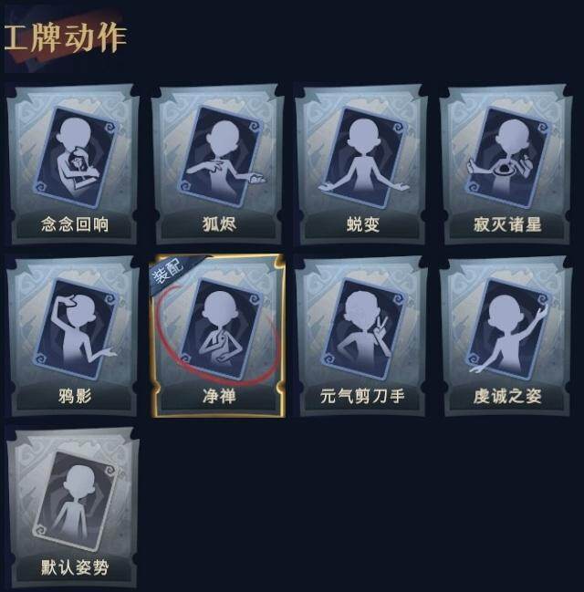 CZREY41995超自然行动组账号详情图10 CZREY41995超自然行动组账号详情图10