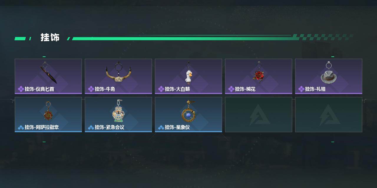 SJZEY4193720三角洲行动账号详情图6 SJZEY4193720三角洲行动账号详情图6