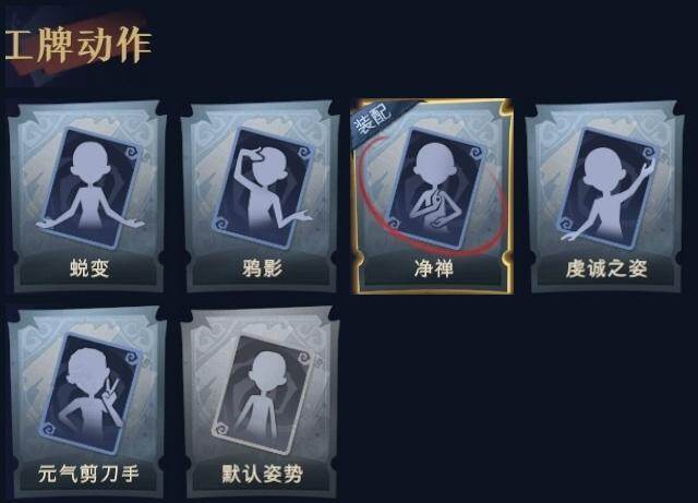 CZREY42052超自然行动组账号详情图10 CZREY42052超自然行动组账号详情图10