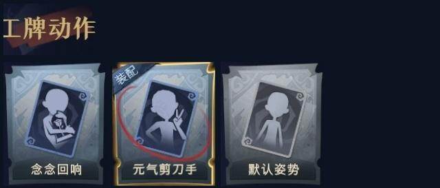 CZREY42048超自然行动组账号详情图9 CZREY42048超自然行动组账号详情图9
