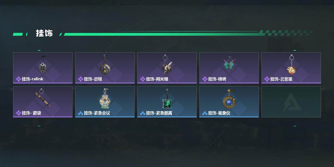 SJZQM4196447三角洲行动账号详情图5