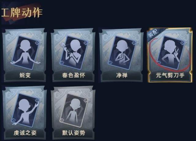 CZREY42053超自然行动组账号详情图9 CZREY42053超自然行动组账号详情图9