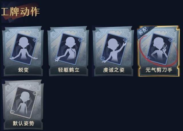CZREY42064超自然行动组账号详情图9 CZREY42064超自然行动组账号详情图9