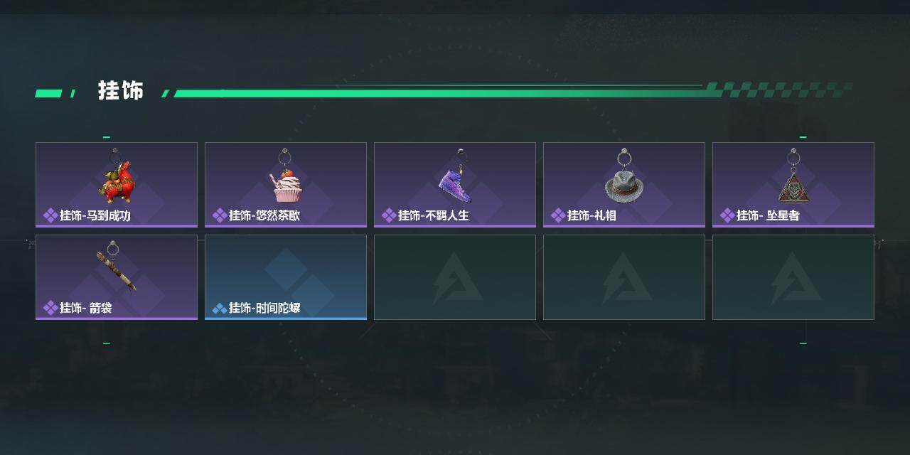 SJZEY4206444三角洲行动账号详情图6 SJZEY4206444三角洲行动账号详情图6