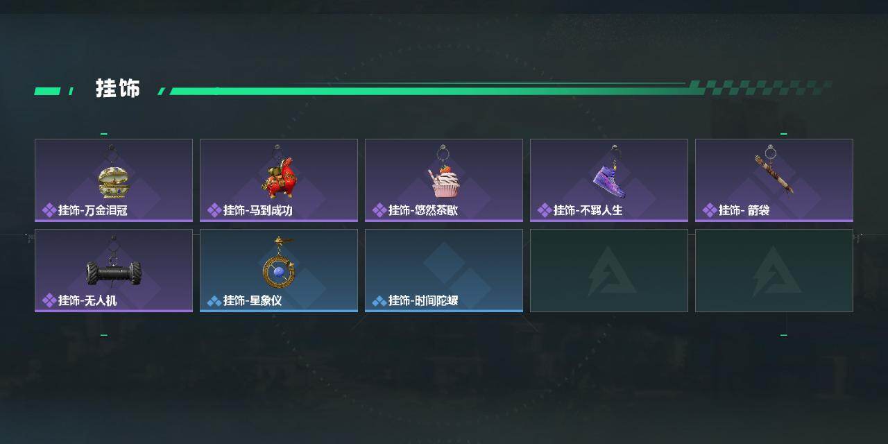 SJZYYT4207652三角洲行动账号详情图4