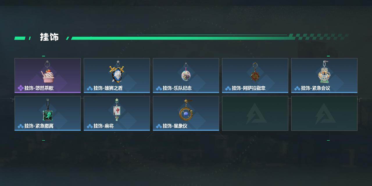 SJZMMN4267372三角洲行动账号详情图7 SJZMMN4267372三角洲行动账号详情图7