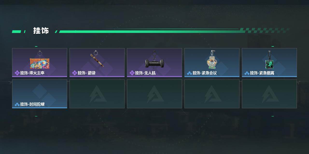 SJZEY4214925三角洲行动账号详情图4 SJZEY4214925三角洲行动账号详情图4