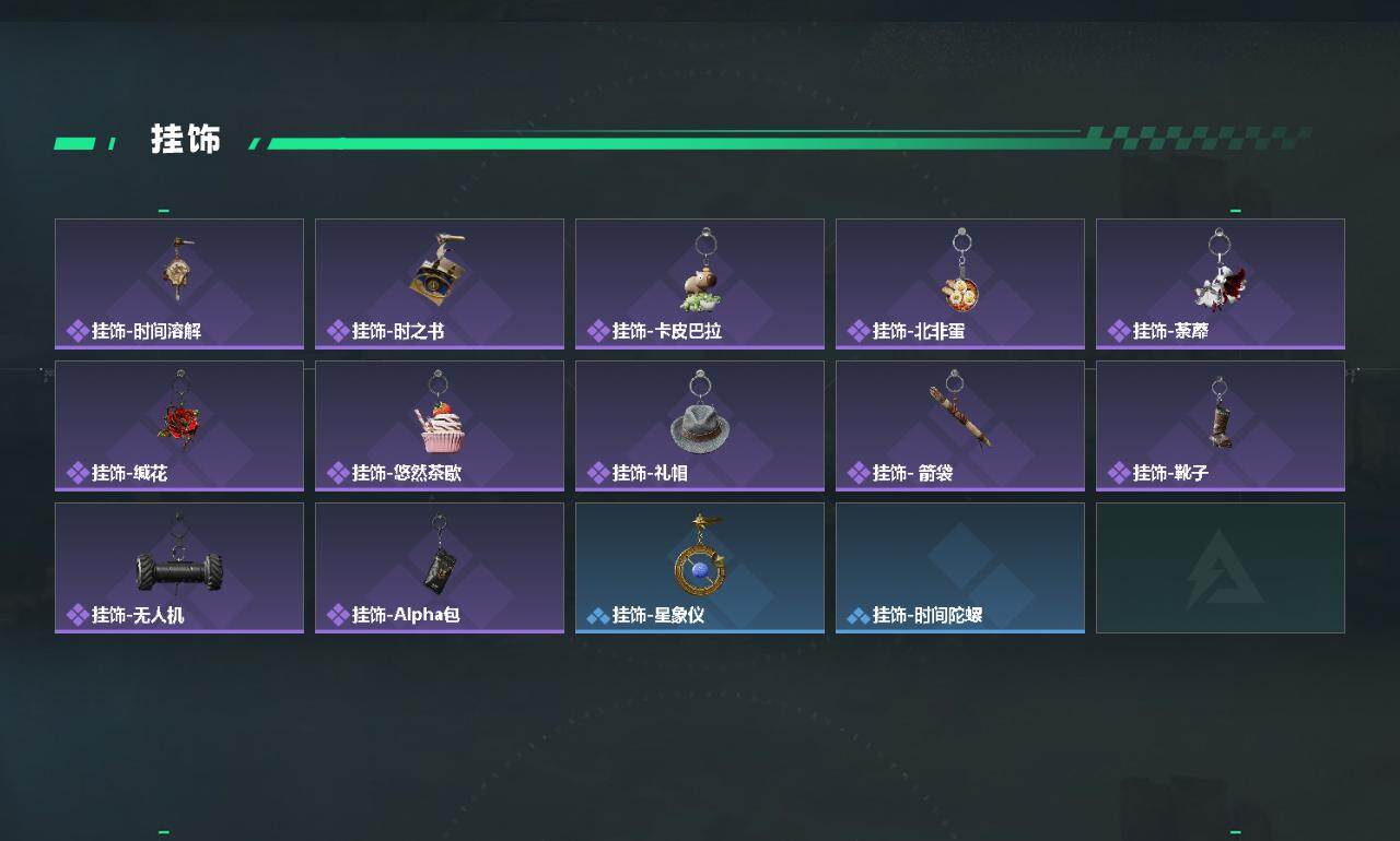SJZEY4221174三角洲行动账号详情图4 SJZEY4221174三角洲行动账号详情图4
