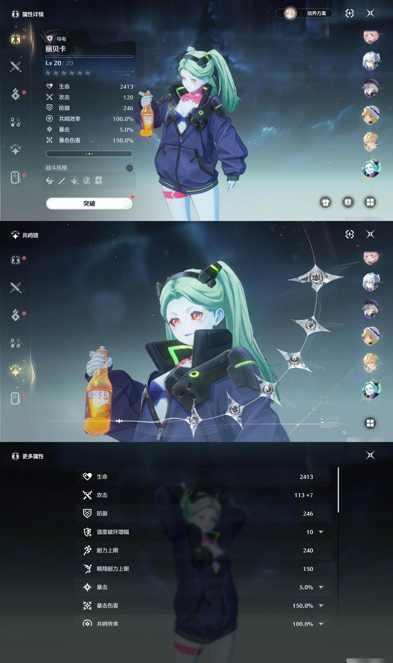 大图