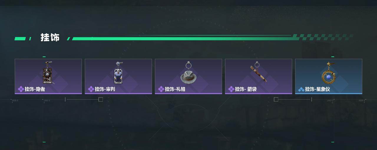 SJZQM4224163三角洲行动账号详情图4 SJZQM4224163三角洲行动账号详情图4