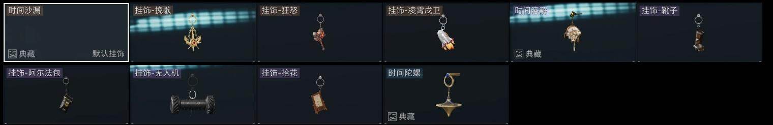 SJZMMN4259904三角洲行动账号详情图18 SJZMMN4259904三角洲行动账号详情图18