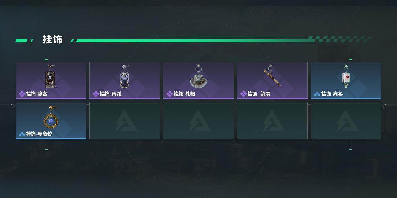 SJZEY4233540三角洲行动账号详情图3 SJZEY4233540三角洲行动账号详情图3